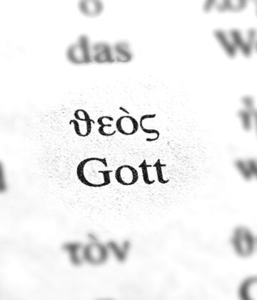 Wortbild "Theos Gott". Bild: Peter Weidemann, pfarrbriefservice.de